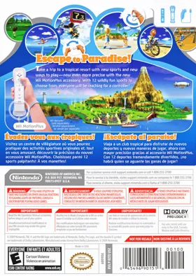 Wii Sports Resort box cover back